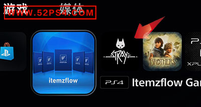 PS5游戏安装教程