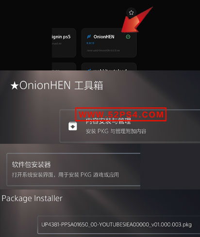 Y2JB更新（使用教程）