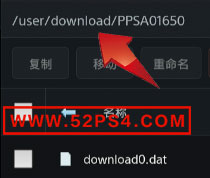 Y2JB更新（使用教程）