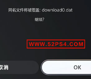 Y2JB更新（使用教程）